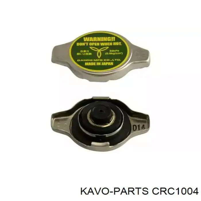Comprar CRC1004 Kavo Parts Tapa radiador
