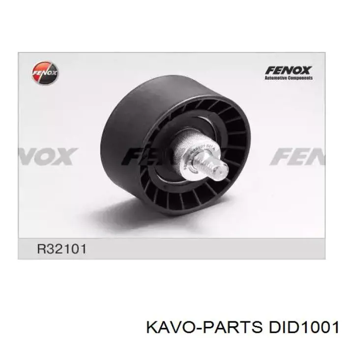 Rodillo intermedio de correa dentada Chevrolet Aveo 2 T250, T255