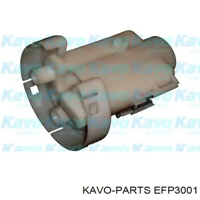 Bomba de combustible eléctrica sumergible  Kavo Parts EFP3001 precio, desde 43,48 EUR