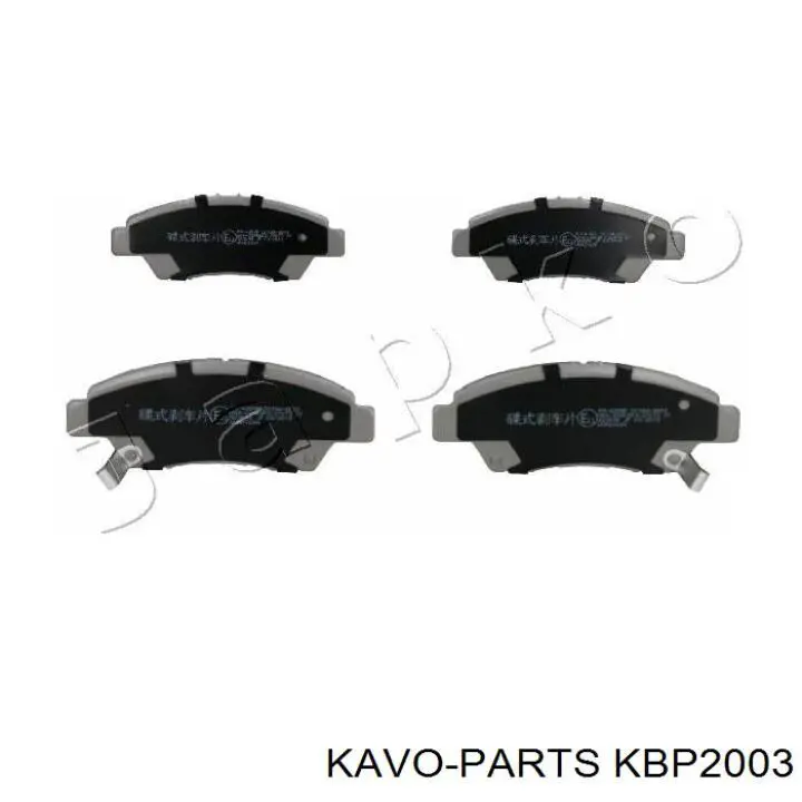 KBP-2003 Kavo Parts pastillas de freno delanteras