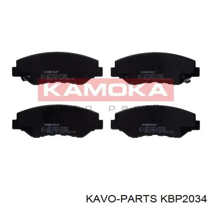 KBP-2034 Kavo Parts pastillas de freno delanteras