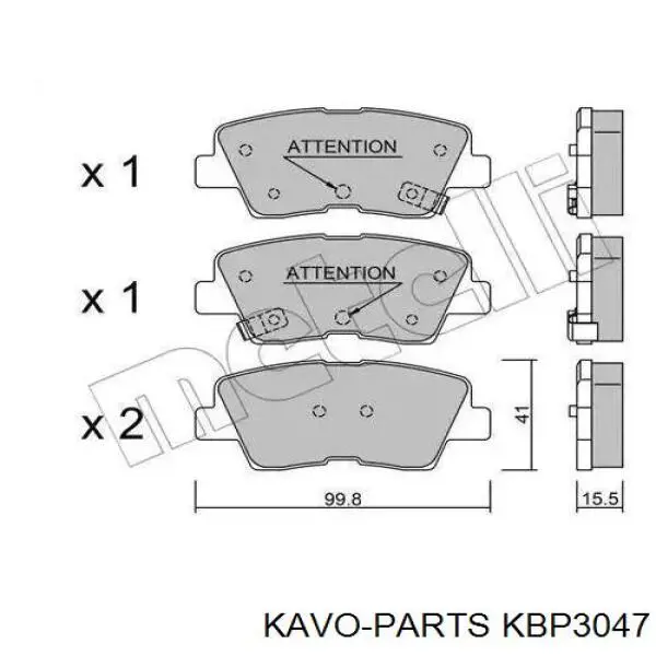 Pastillas de freno 58101B4A00 Hyundai/Kia