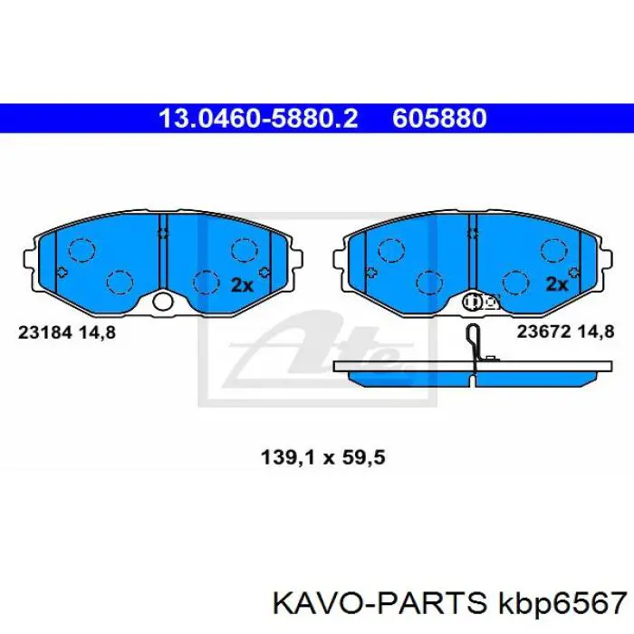 Pastillas de freno delanteras Nissan Navara D40M