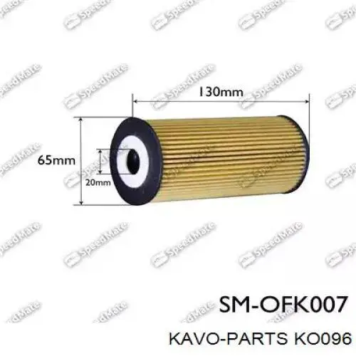 Filtro de aceite Kavo Parts KO096 precio, desde 6,56 EUR