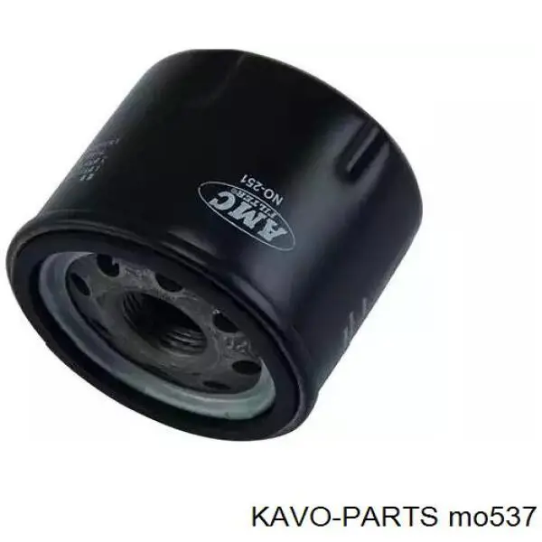 Filtro de aceite Volvo V40 525, 526