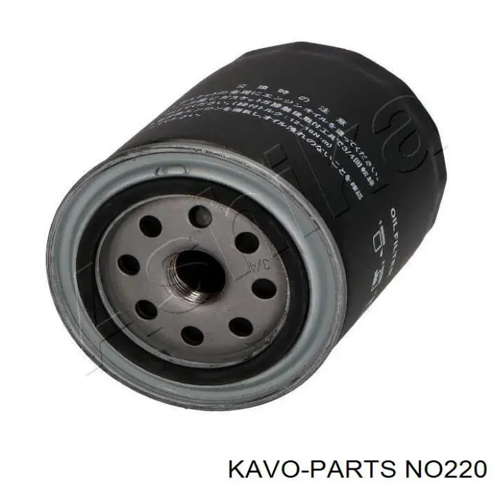 Filtro de aceite motor Kavo Parts NO220