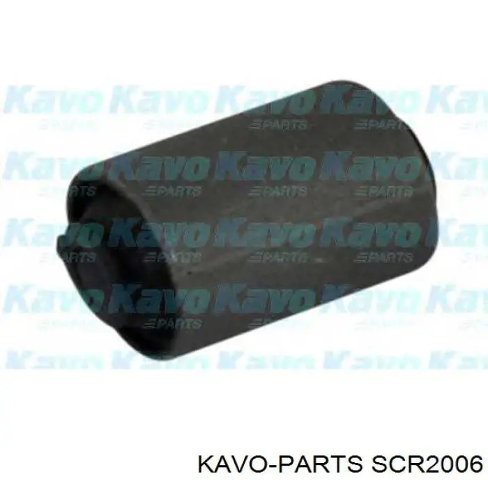 SCR-2006 Kavo Parts silentblock de suspensión delantero inferior