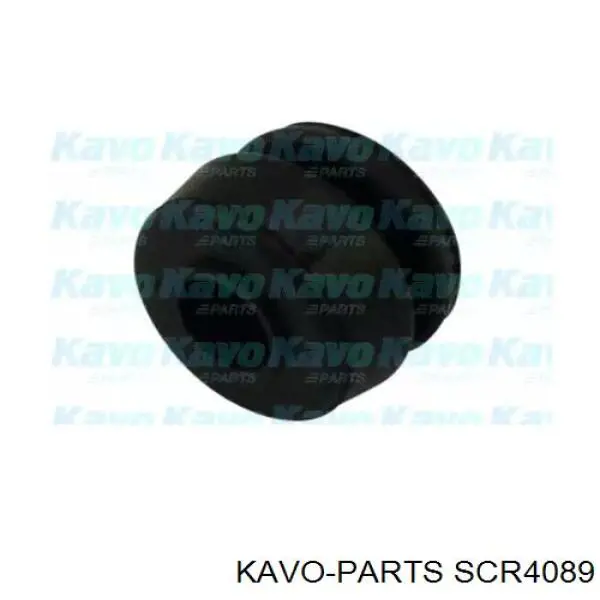 Comprar S08334136 Hyundai/Kia Buje de la barra tensora del brazo inferior delantero