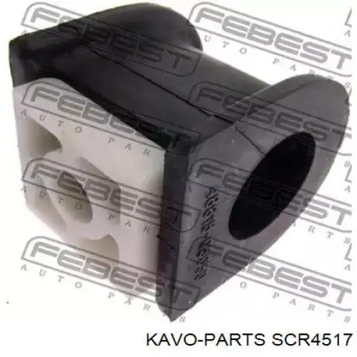 B4553446XA Mazda Silentblock de brazo de suspensión delantero inferior