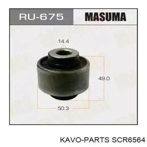 Silentblock del brazo de suspensión SCR6564 Kavo Parts