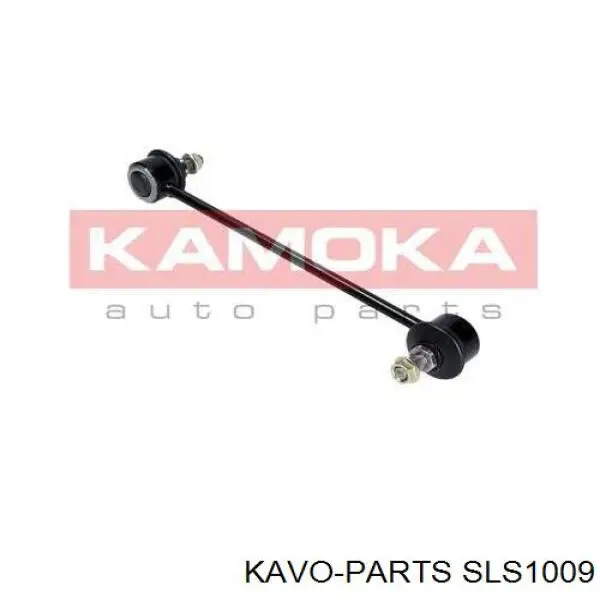 Soporte de barra estabilizadora delantera Chevrolet Aveo 2 T250, T255