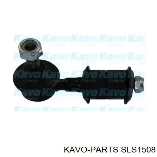 Bieleta estabilizadora delantera Kavo Parts SLS1508 precio, desde 13,91 EUR