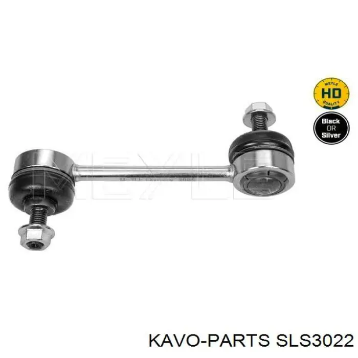 SLS-3022 Kavo Parts soporte de barra estabilizadora trasera