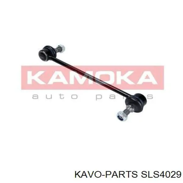 Bieleta estabilizadora delantera Kavo Parts SLS4029 precio, desde 9,20 EUR