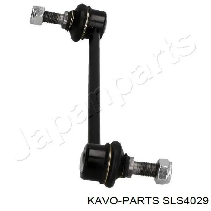 Comprar SLS4029 Kavo Parts Bieleta estabilizadora delantera