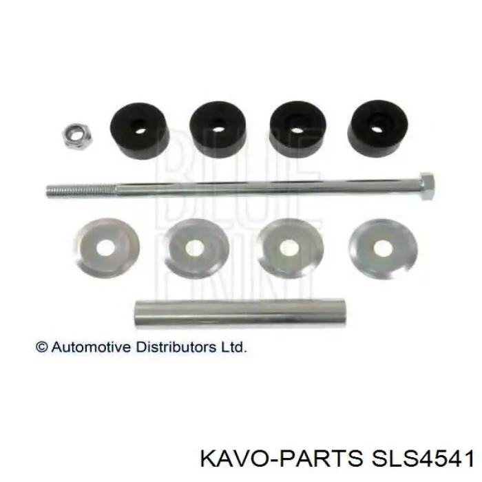 Soporte de barra estabilizadora delantera Mazda 626 3 GD