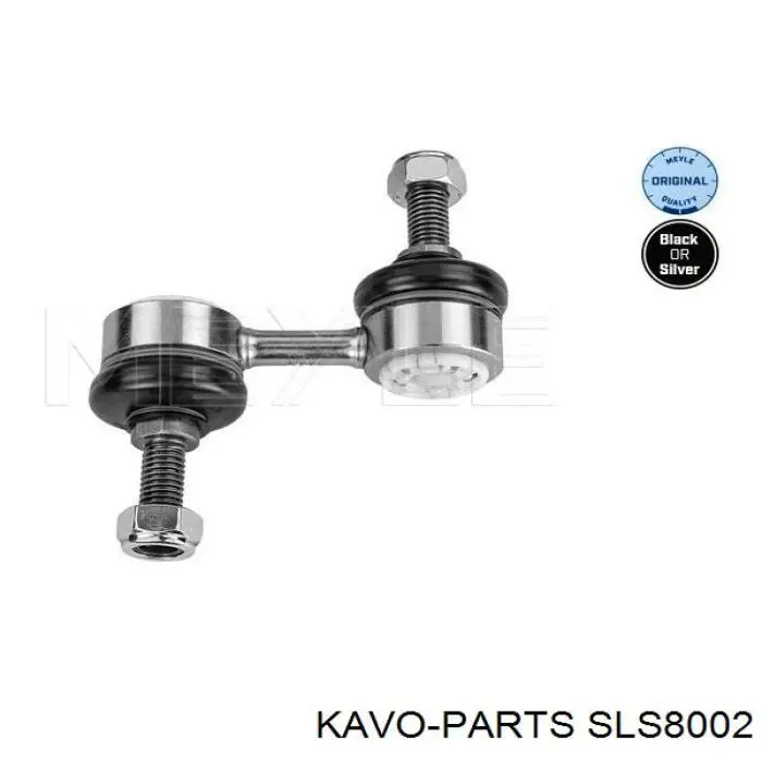 Soporte de barra estabilizadora delantera Subaru Forester 3 S12, SH