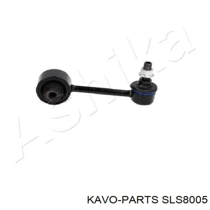 SLS-8005 Kavo Parts soporte de barra estabilizadora trasera