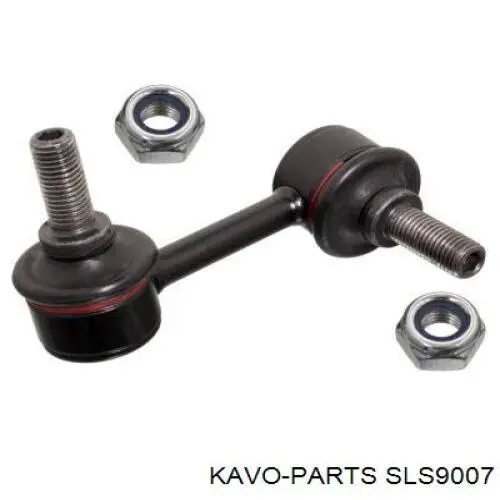 Soporte de barra estabilizadora trasera Toyota Celica T16