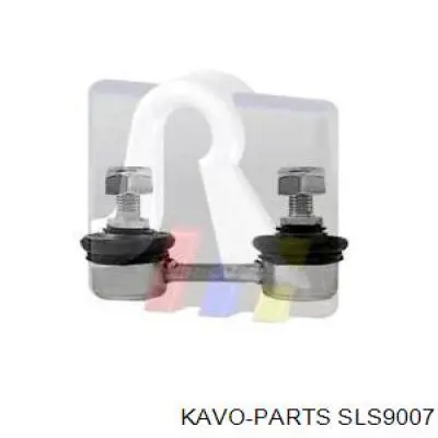 Soporte de barra estabilizadora trasera Toyota Celica T16