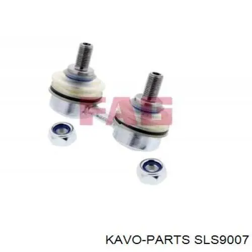 Soporte de barra estabilizadora trasera Toyota Celica T16