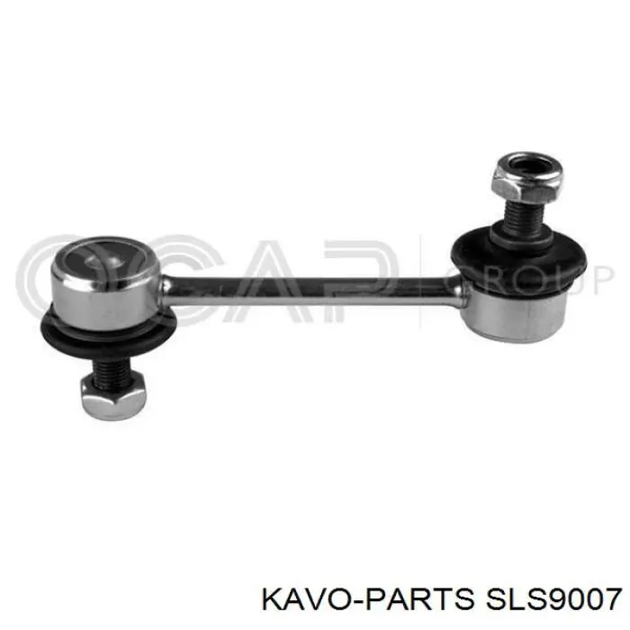 Soporte de barra estabilizadora trasera Toyota Celica T16