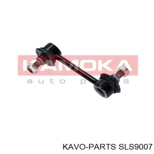 Soporte de barra estabilizadora trasera Toyota Celica T16