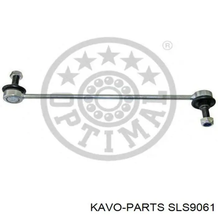 Soporte de barra estabilizadora delantera Toyota Auris E15