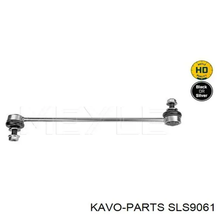 Soporte de barra estabilizadora delantera Toyota Auris E15