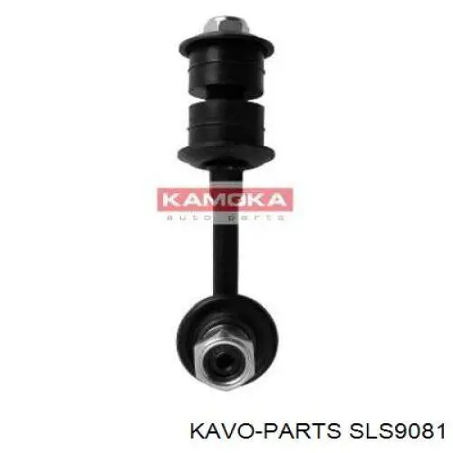 Soporte de barra estabilizadora trasera Toyota RAV4 3 A3