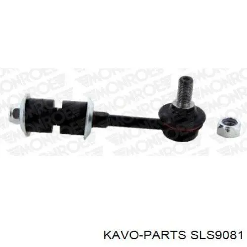 Soporte de barra estabilizadora trasera Toyota RAV4 3 A3