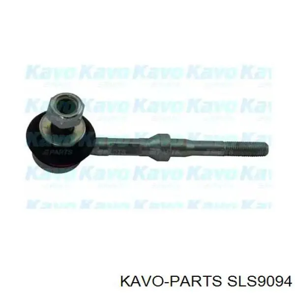 SLS-9094 Kavo Parts soporte de barra estabilizadora trasera