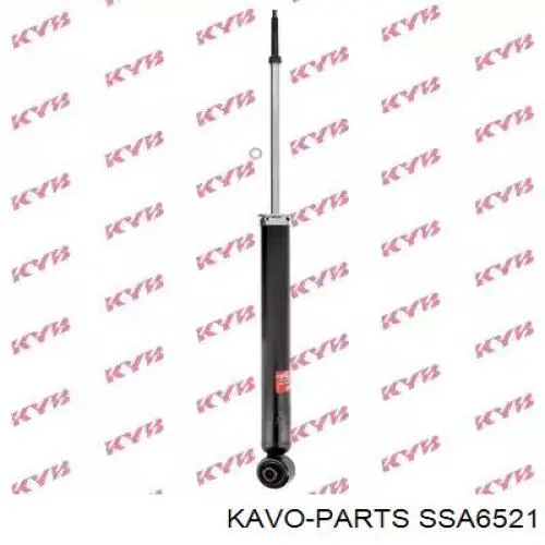 Amortiguador trasero Nissan Versa E12X