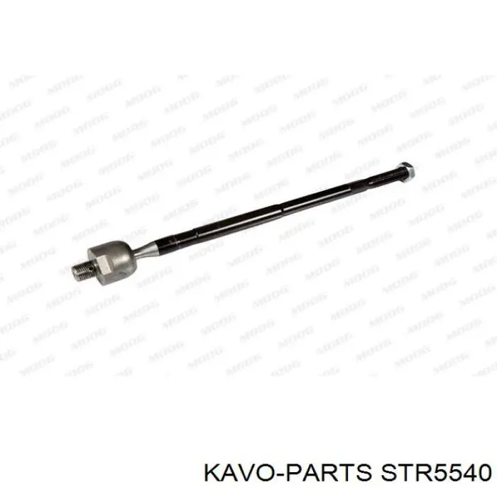 STR-5540 Kavo Parts barra de acoplamiento