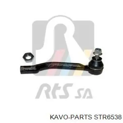 Barra de acoplamiento Nissan Qashqai 2 J11