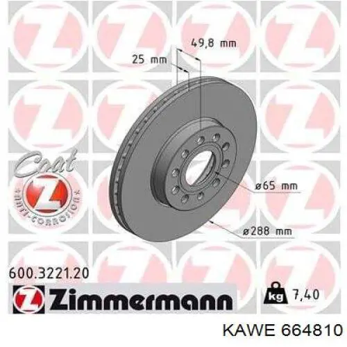 Freno de disco delantero Volkswagen Caddy 2 9K9