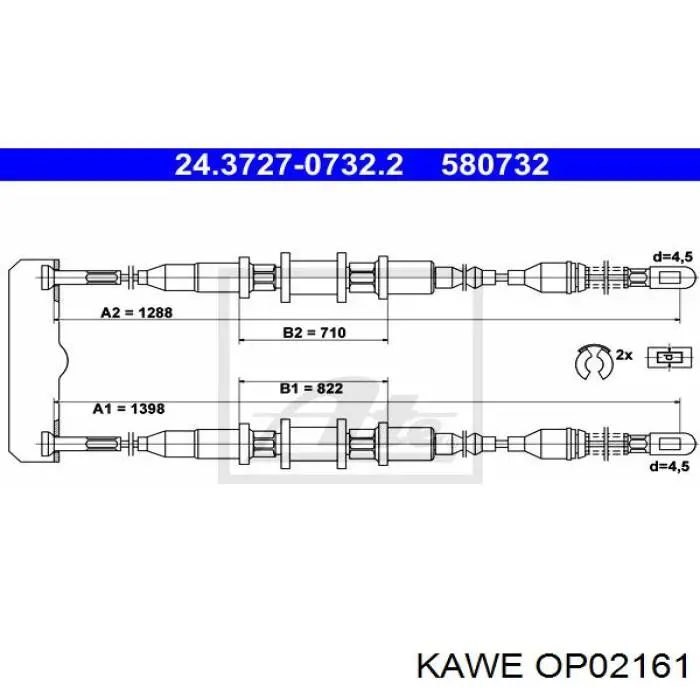 OP02161 Kawe cable de freno de mano trasero derecho/izquierdo