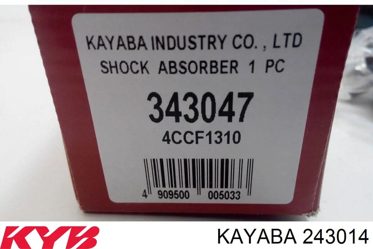 Comprar 243014 Kayaba Amortiguador trasero