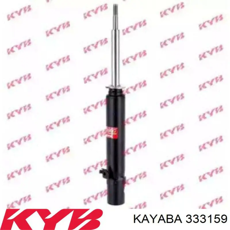633075 Kayaba
