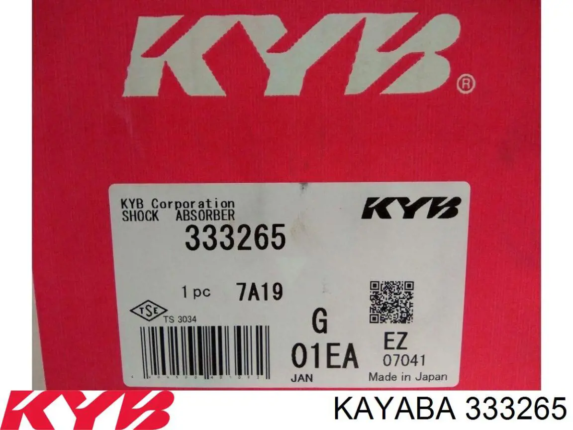 Amortiguador trasero izquierdo para KIA Sephia (FB)