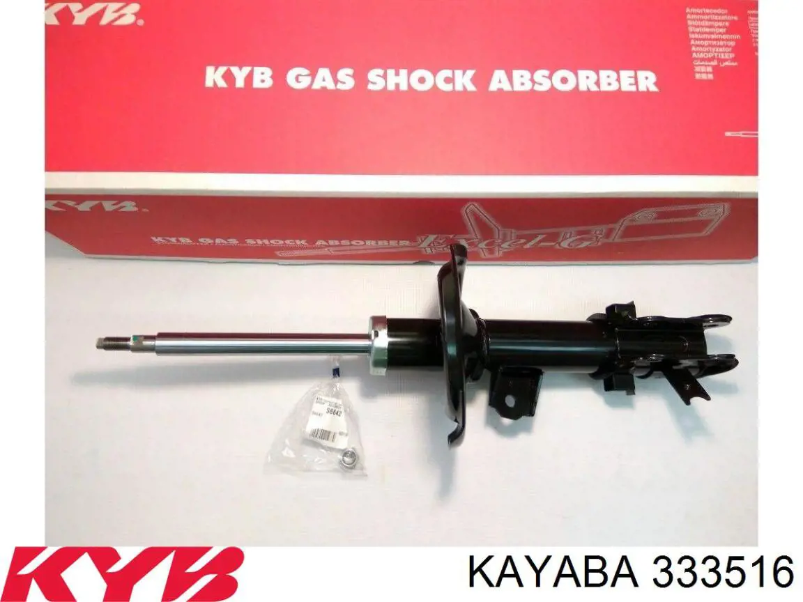 Amortiguador delantero derecho Kayaba 333516 precio, desde 85,97 EUR