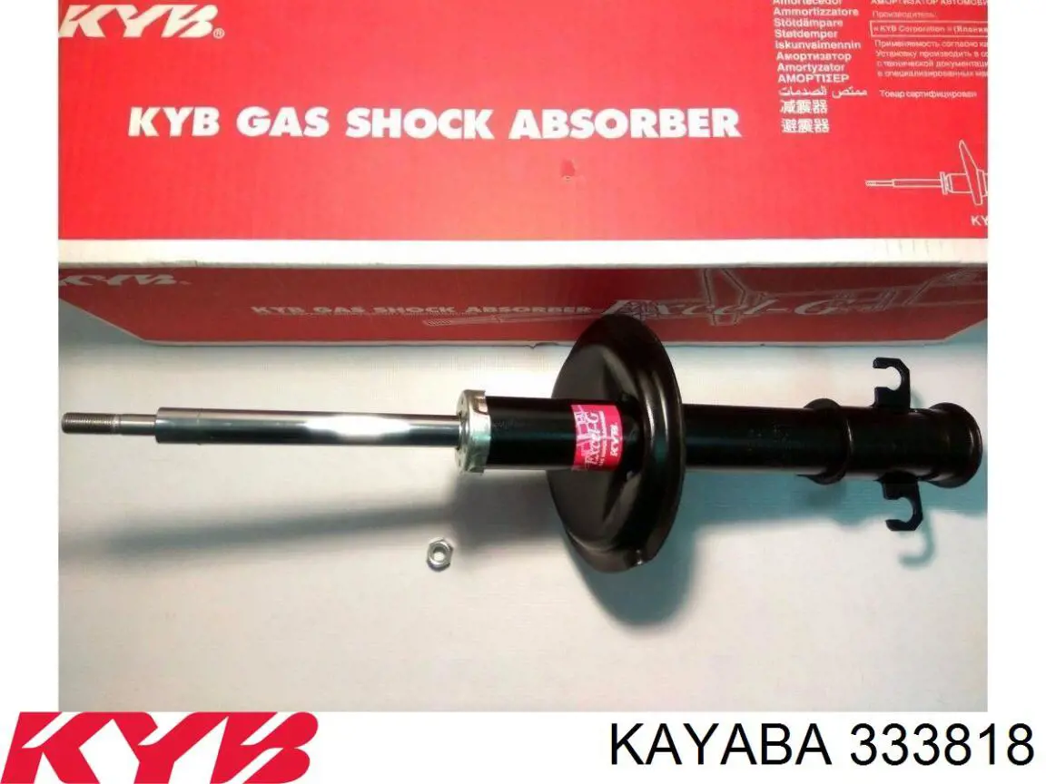 333818 Kayaba amortiguador delantero