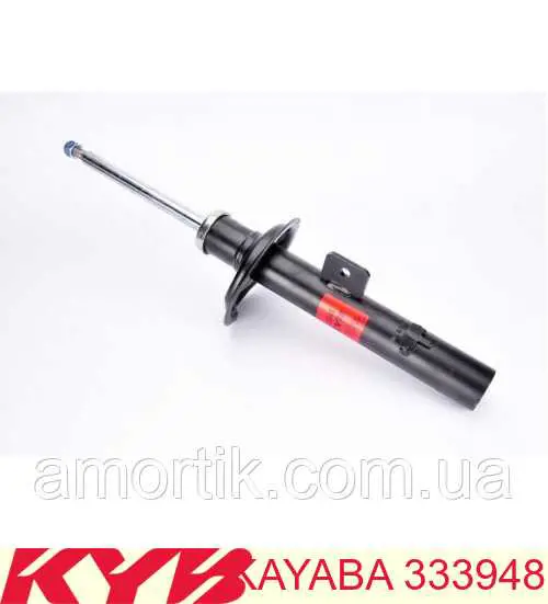 Amortiguador delantero derecho Peugeot/Citroen 5202QN precio, desde 62,74 EUR