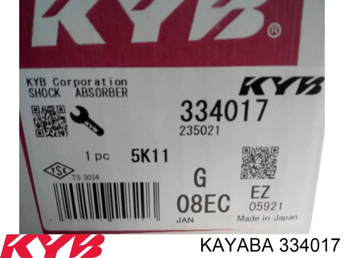 Amortiguador delantero Mercedes E C124