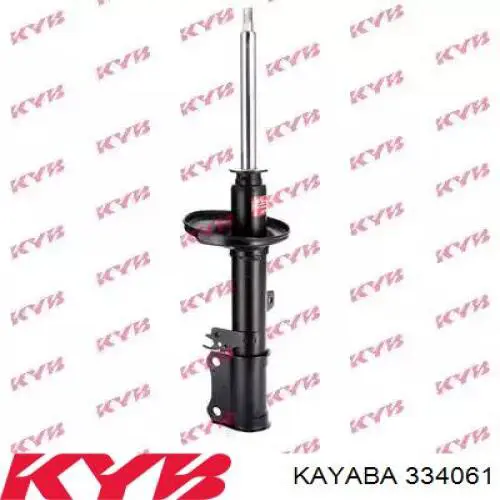 Amortiguador trasero derecho Toyota 4853009130 precio, desde 79,77 EUR