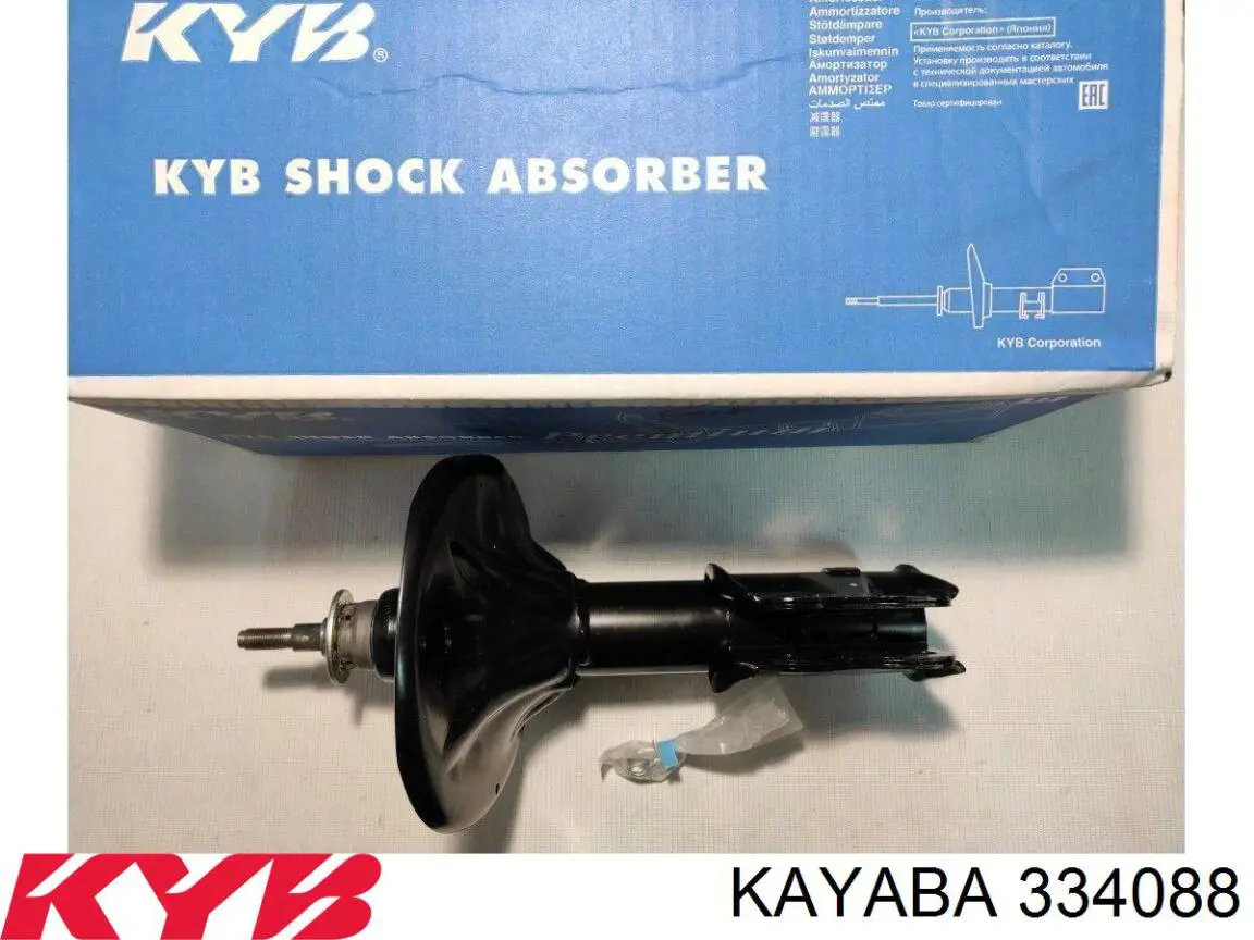 Comprar 334088 Kayaba Amortiguador