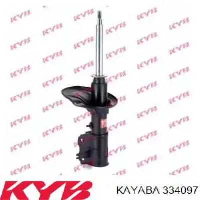 Amortiguador trasero VAG 8A0513029AD precio, desde 63,39 EUR