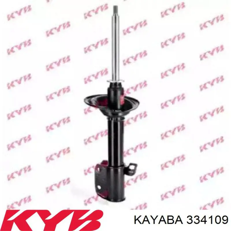 733010 Kayaba amortiguador trasero derecho