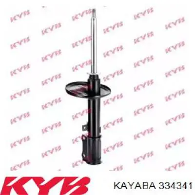 Amortiguador trasero izquierdo 334341 Kayaba