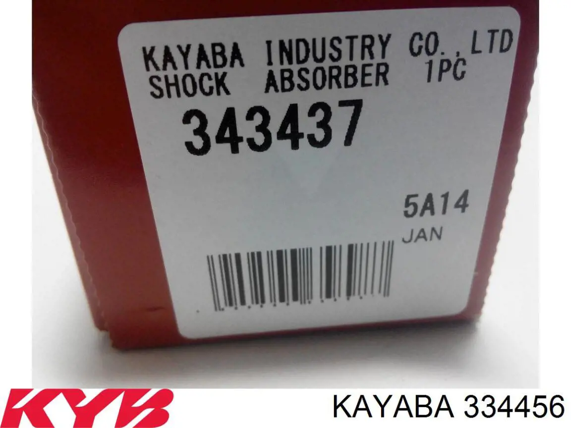 Amortiguador delantero derecho Kayaba 334456 precio, desde 95,33 EUR